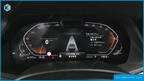 BMW X5 XDRIVE 30D XLINE