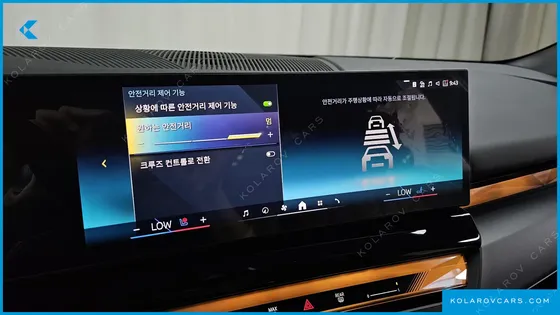 BMW 5 SERIES 520I