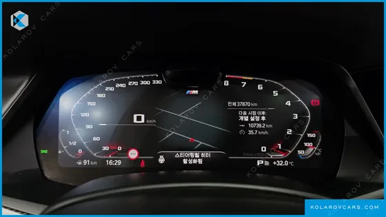 BMW X5 M50I