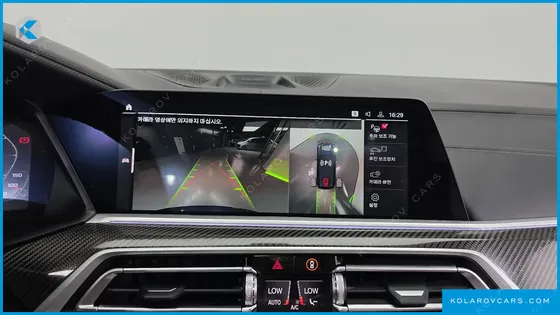 BMW X5 M50I