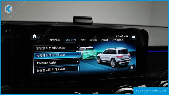 MERCEDES GLB-CLASS AMG GLB35 4MATIC