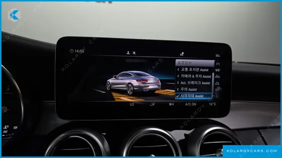 MERCEDES C-CLASS C220 D 4MATIC COUPE