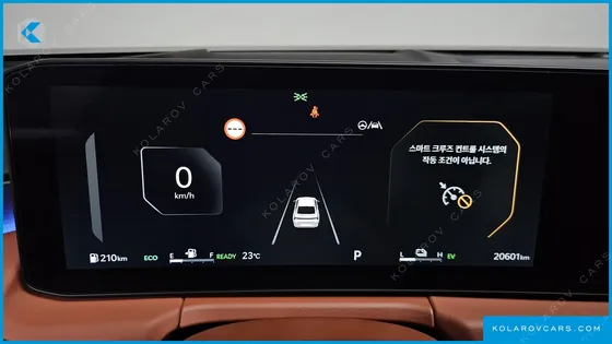 KIA K8 SIGNATURE