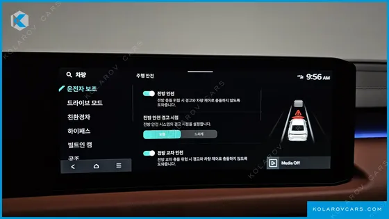 KIA K8 SIGNATURE