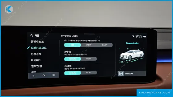 KIA K8 SIGNATURE