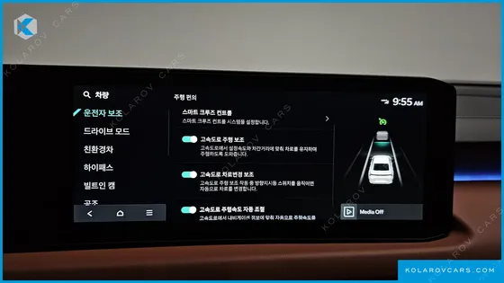 KIA K8 SIGNATURE