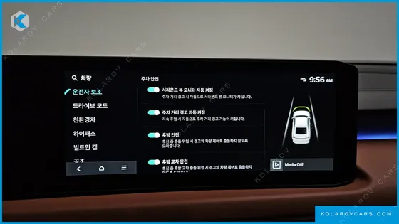 KIA K8 SIGNATURE