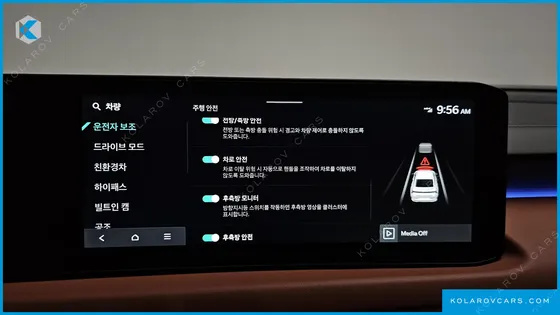 KIA K8 SIGNATURE