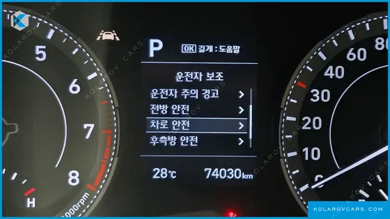 HYUNDAI VENUE 1.6 MODERN PLUS