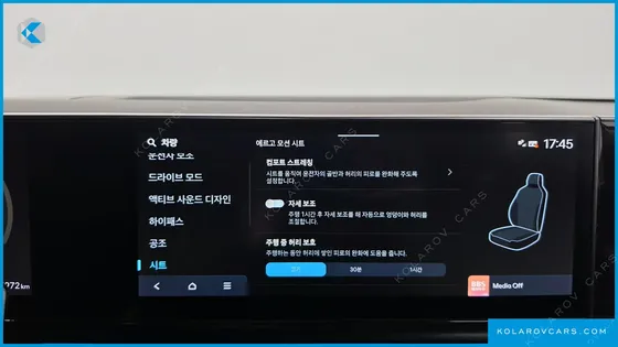 HYUNDAI GRANDEUR 2,5 GASOLINE 2WD