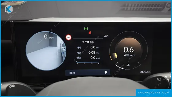HYUNDAI GRANDEUR 2,5 GASOLINE 2WD