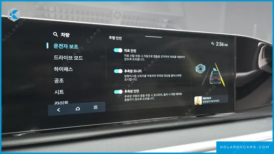 HYUNDAI GRANDEUR 2,5 GASOLINE 2WD