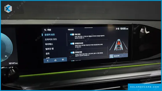 HYUNDAI GRANDEUR 2,5 GASOLINE 2WD