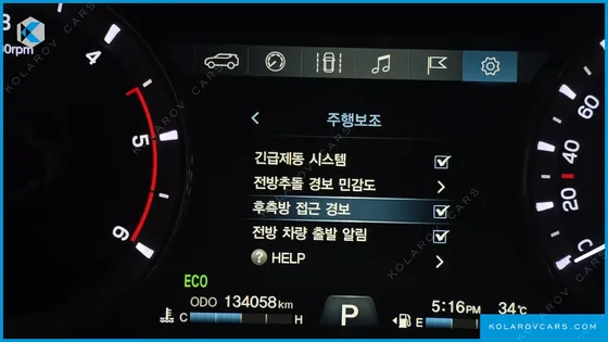 KGM - SSANGYONG REXTON DIESEL 2.2 4WD