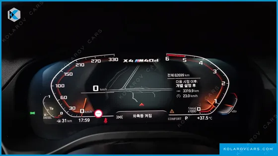 BMW X4 XDRIVE20D M SPORT