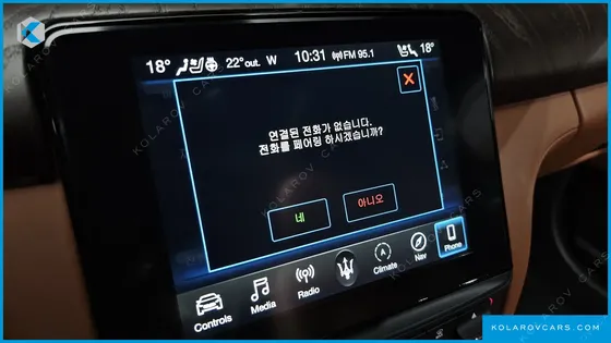 MASERATI QUATTROPORTE 3.0 V6 GRANLUSSO