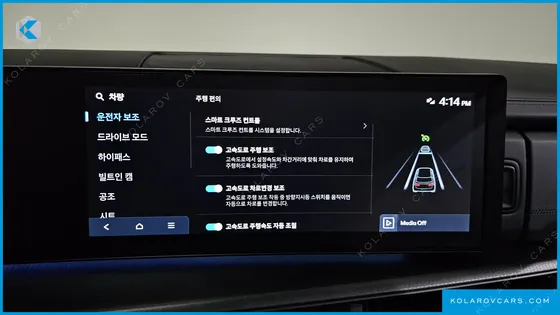 HYUNDAI SANTA FE GASOLINE 2.5T 4WD