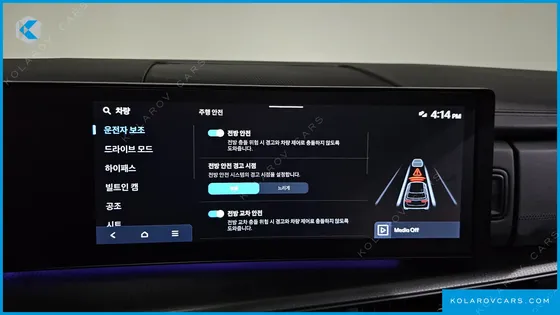 HYUNDAI SANTA FE GASOLINE 2.5T 4WD