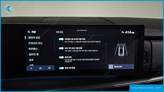 HYUNDAI SANTA FE GASOLINE 2.5T 4WD