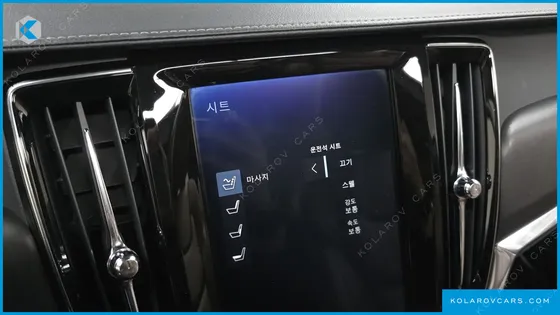 VOLVO V90 T5 PRO AWD