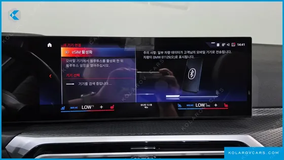 BMW I4 EDRIVE40 M SPORTS PRO