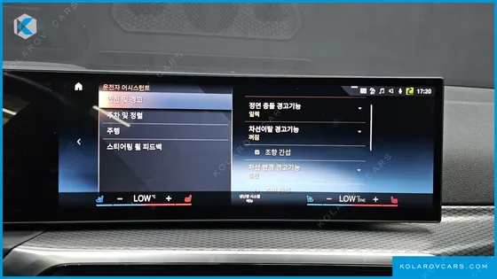 BMW I4 EDRIVE40 M SPORTS PRO