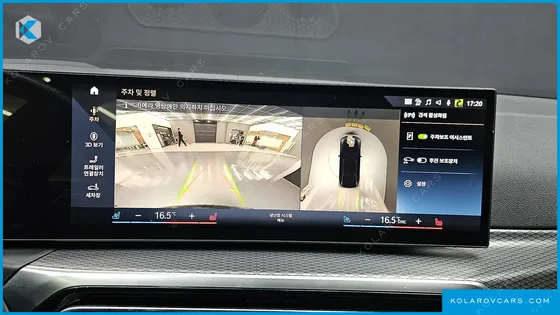 BMW I4 EDRIVE40 M SPORTS PRO