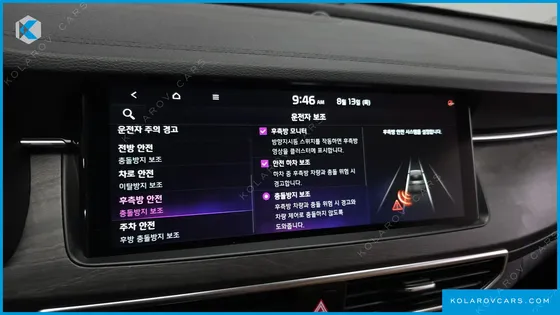 KIA K7 SIGNATURE