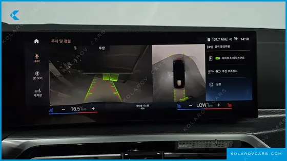BMW I4 EDRIVE40 M SPORTS PRO