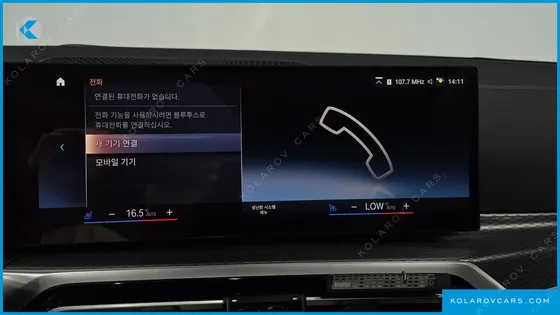 BMW I4 EDRIVE40 M SPORTS PRO