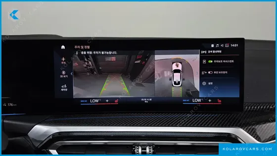 BMW I4 M50 PRO