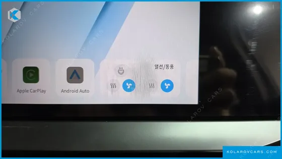 RENAULT KOREA GRAND KOLEOS 1.5 E-TECH ESPRIT ALPHINE 2WD