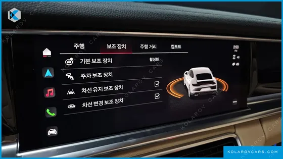 PORSCHE PANAMERA 2.9 AWD E-HYBRID PLATINUM EDITION