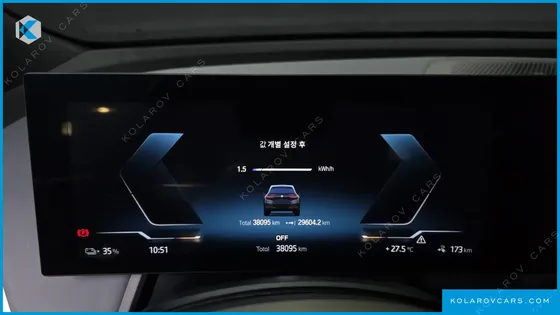 BMW IX XDRIVE50 SPORTS PLUS