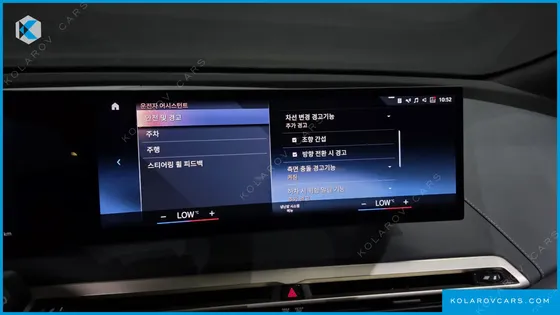 BMW IX XDRIVE50 SPORTS PLUS