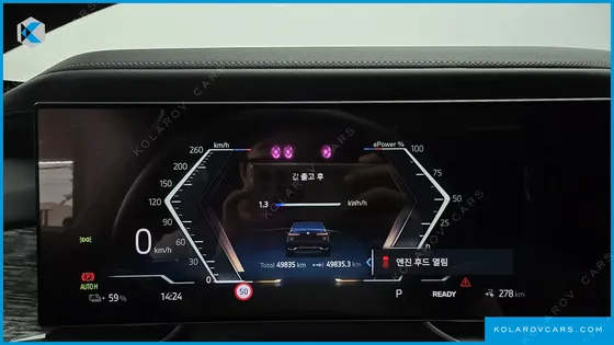 BMW I7 EDRIVE 50 M SPORT