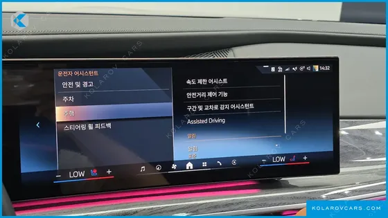 BMW I7 EDRIVE 50 M SPORT