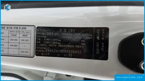 KIA K9 3.8 GDI AWD