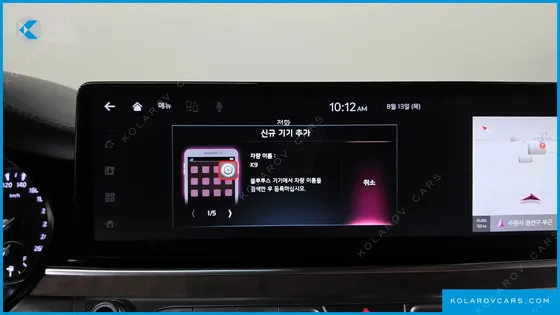 KIA K9 3.8 GDI AWD