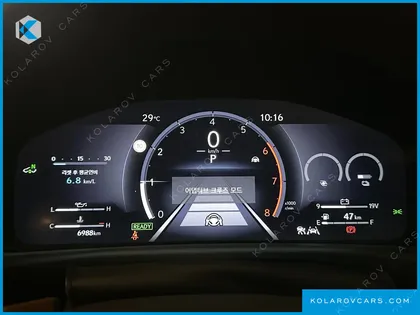 LEXUS LX 700H LUXURY