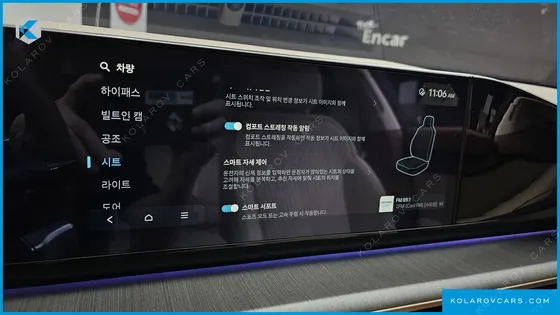HYUNDAI GRANDEUR CALLIGRAPHY