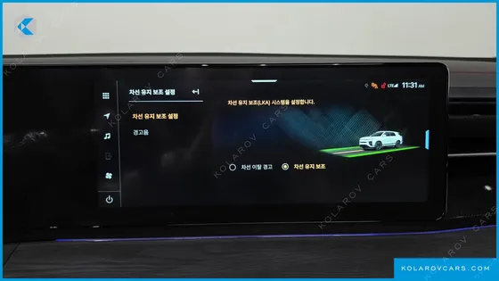 KGM - SSANGYONG ACTYON HEV 1.5 2WD