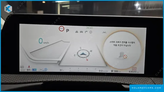 KIA EV6 LONG RANGE