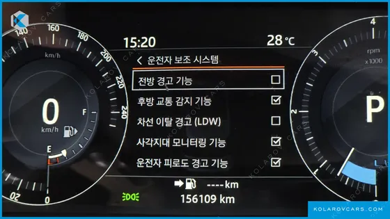 LAND ROVER RANGE ROVER 4.4 SDV8 VOGUE SE LWB DIESEL