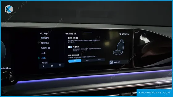 HYUNDAI GRANDEUR EXCLUSIVE