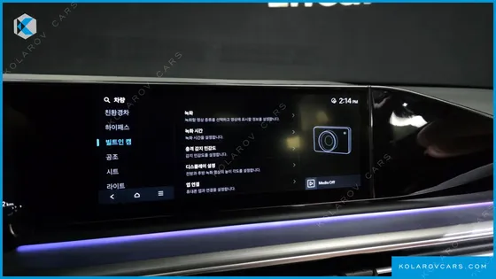 HYUNDAI GRANDEUR EXCLUSIVE