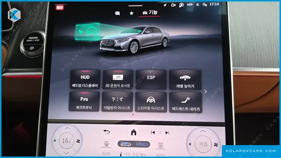MERCEDES S-CLASS S400 D 4MATIC