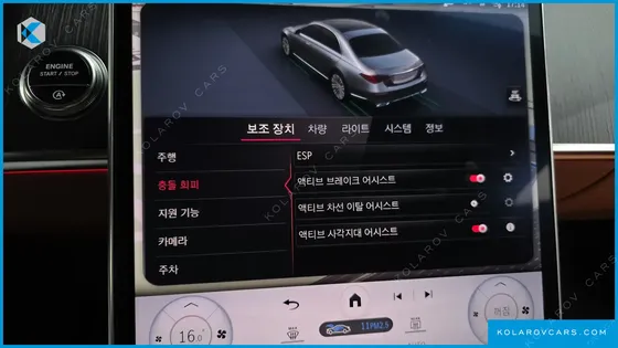 MERCEDES S-CLASS S400 D 4MATIC