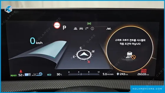 KIA EV6 LONG RANGE