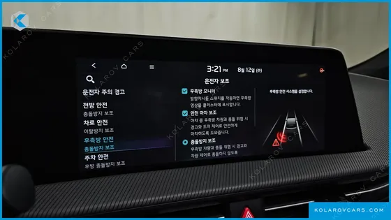 KIA EV6 LONG RANGE